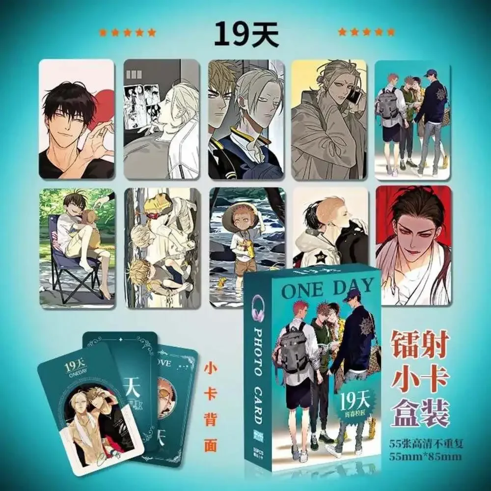 55 Pcs/Set Chinese BL Manwha 19 Days Laser Lomo Card Mo Guanshan, He Tian Cartoo